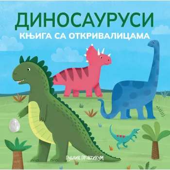 KNJIGA SA OTKRIVALICAMA - DINOSAURUSI 