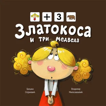 ZLATOKOSA I TRI MEDVEDA Piktoknjiga 