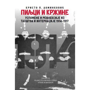 PILJCI I KRŽINE XII kolo 