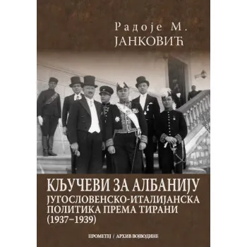 KLJUČEVI ZA ALBANIJU 