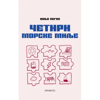 ČETIRI MORSKE MILJE 