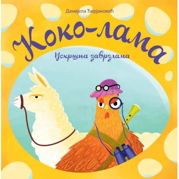 KOKO LAMA uskršnja zavrzlama 