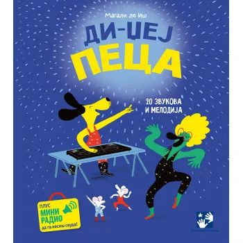 DI-DŽEJ PECA: 20 ZVUKOVA I MELODIJA 