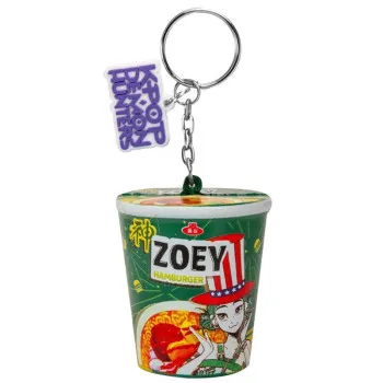 K-POP privezak za ključeve ZOEY HAMBURGER NOODLES 