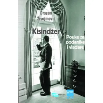 KISINDŽER 