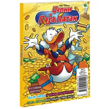 DISNEY STRIP DŽEPNI PAJA PATAK BR. 15 