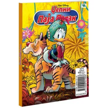 DISNEY STRIP  DŽEPNI PAJA PATAK BR. 16 