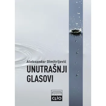 UNUTRAŠNJI GLASOVI 