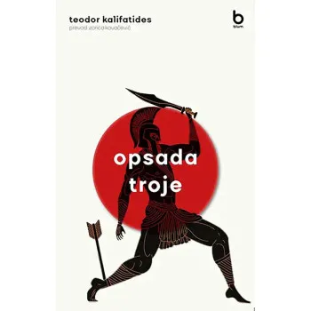 OPSADA TROJE 