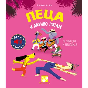 PECA I LATINO RITAM: 16 ZVUKOVA I NUMERA 