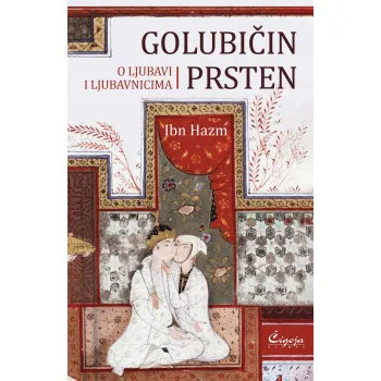 GOLUBIČIN PRSTEN 