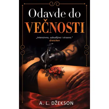 ODAVDE DO VEČNOSTI 