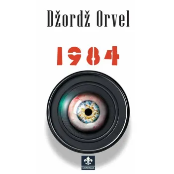 1984 