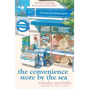 THE CONVENIENCE STORE BY THE SEA