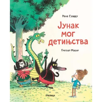 JUNAK MOG DETINJSTVA 
