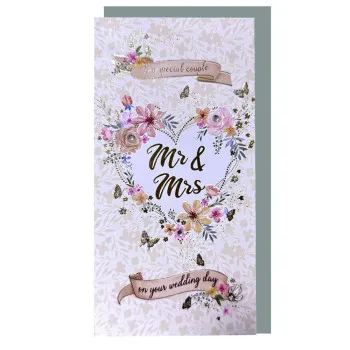 Čestitka za venčanje WEDDING GLITTER (dve vrste) 