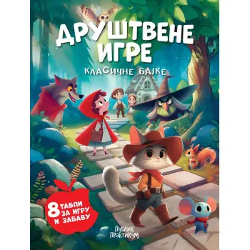 DRUŠTVENE IGRE - KLASIČNE BAJKE
