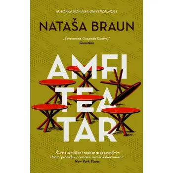 AMFITEATAR