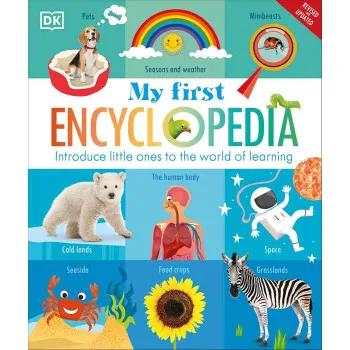 MY FIRST ENCYCLOPEDIA 