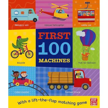 FIRST 100 MACHINES