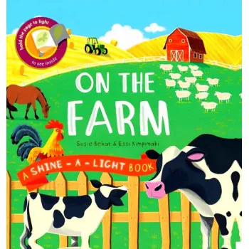 ON THE FARM 