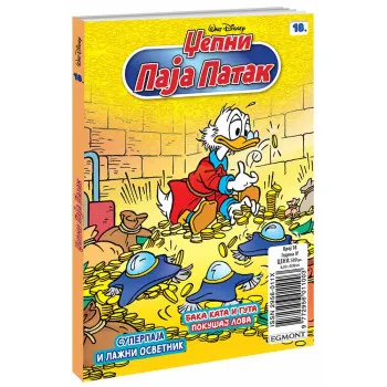 DISNEY STRIP DŽEPNI PAJA PATAK BR. 18 