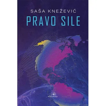 PRAVO SILE