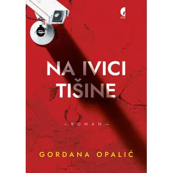 NA IVICI TIŠINE, 1. IZDANJE