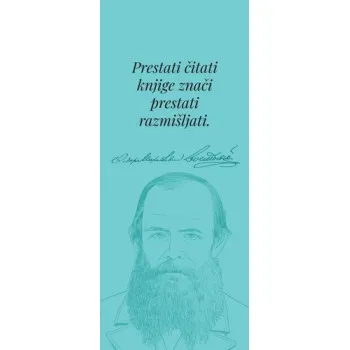 Bookmarker DOSTOJEVSKI 10cm
