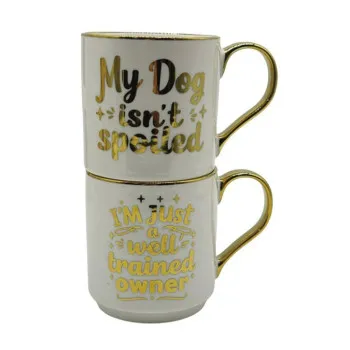 Šolja MY DOG ISNT SPOILED 300ml