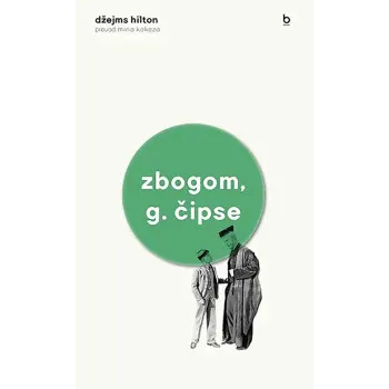 ZBOGOM, G. ČIPSE