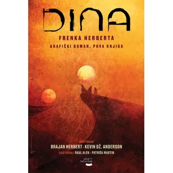 DINA - GRAFIČKI ROMAN, PRVA KNJIGA 