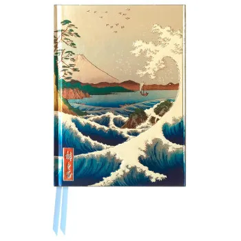 Notes UTAGAWA HIROSHIFE: SEA AT SATTA 19x12.5cm 