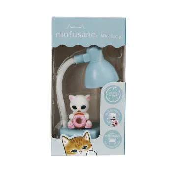 Mini stona lampa sa usb punjenjem MOFUSAND