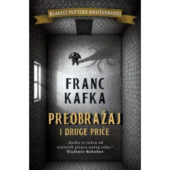 PREOBRAŽAJ I DRUGE PRIČE 