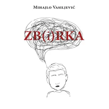 ZB(I)RKA 