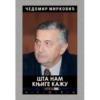 ŠTA NAM KNJIGE KAŽU 