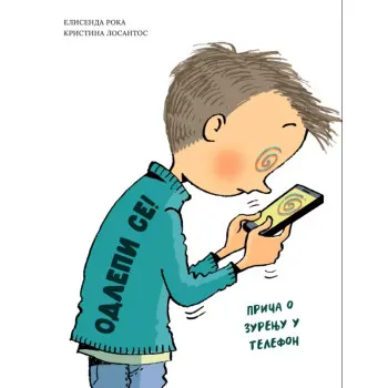 ODLEPI SE! Priča o zurenju u telefon