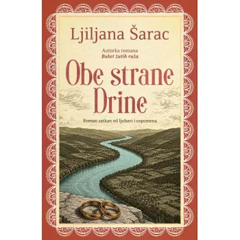 OBE STRANE DRINE