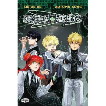 LUNA 8 Dream Minds 1