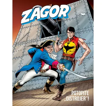 ZAGOR KNJIGA 41: POTOPITE