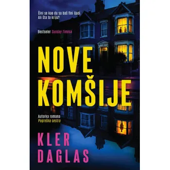 NOVE KOMŠIJE