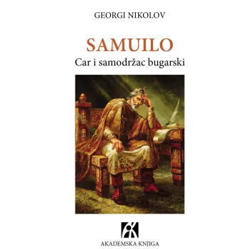 SAMUILO Car i samodržac bugarski