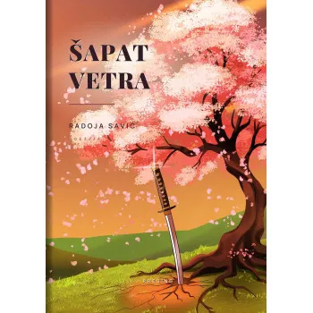 ŠAPAT VETRA 