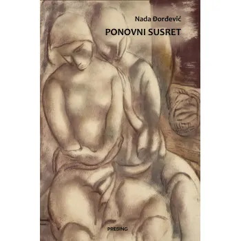 PONOVNI SUSRET
