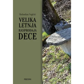 VELIKA LETNJA RASPRODAJA DECE