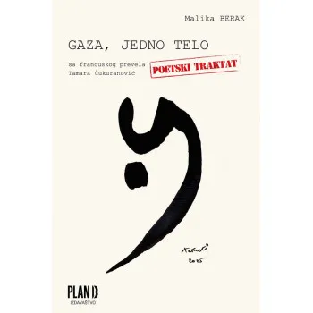 GAZA, JEDNO TELO