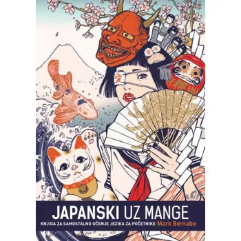 JAPANSKI UZ MANGE