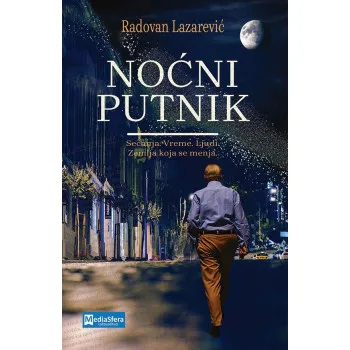 NOĆNI PUTNIK