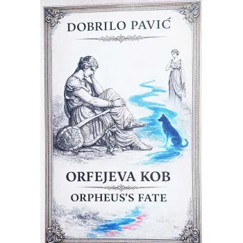 ORFEJEVA KOB